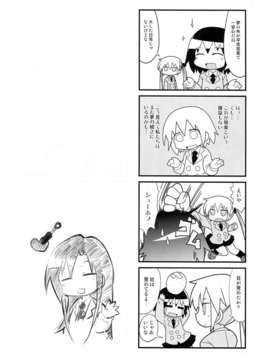 (C82) (同人誌) [スミカラスミマデ (ガビョ布)] 夢に出そうにゃ (キルミーベイベー)_p0040