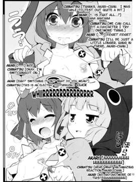 (C82) (同人誌) [Purimomo (Goyac)] Tooth Brushing Time (YuruYuri) [English] [Yuri-ism]_0012