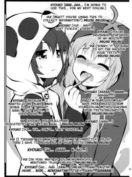 (C82) (同人誌) [Purimomo (Goyac)] Tooth Brushing Time (YuruYuri) [English] [Yuri-ism]_0004