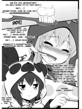 (C82) (同人誌) [Purimomo (Goyac)] Tooth Brushing Time (YuruYuri) [English] [Yuri-ism]_0003