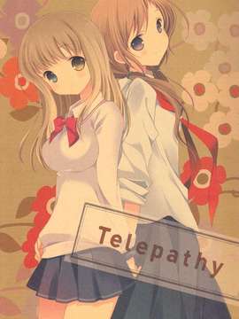 [百度天才麻将少女吧](C82)(同人誌)[薄荷屋] Telepathy (咲-Saki-)_01