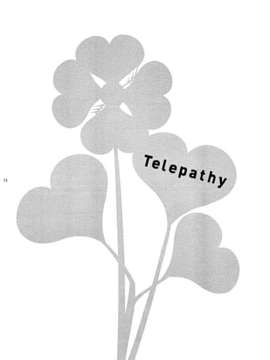 [百度天才麻将少女吧](C82)(同人誌)[薄荷屋] Telepathy (咲-Saki-)_74