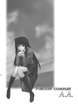 (C82) (同人誌) [CRAZY CLOVER CLUB (城爪草)] T＊MOON COMPLEX A.A. (魔法使いの夜)_TMC_AA_0006