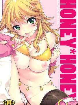 (C82) (同人誌)  [L.L.MILK] HONEY＊HONEY (アイドルマスター)