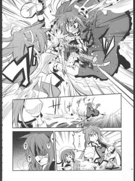 (C82) (同人誌) [MASULAO MAXIMUM (風川なぎ)] MADOKA×NANOHA episode 03 (魔法少女まどか☆マギカ, 魔法少女リリカルなのは)_20