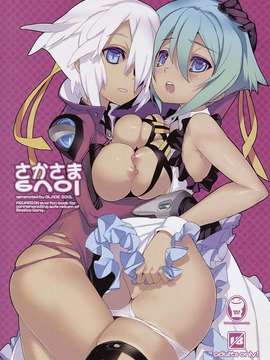 (C82) (同人誌) [GALAXIST (BLADE)] さかさまevol (アクエリオンEVOL)