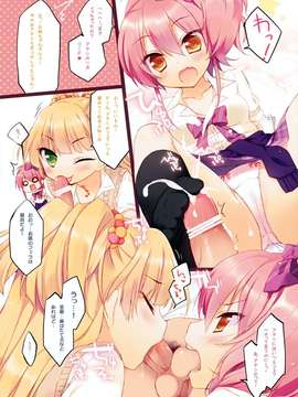 (C82) (同人誌) [23.4ド(イチリ)] 17×12+12 (アイドルマスター)_010