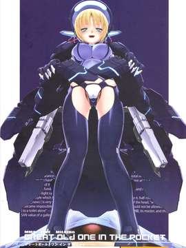 (C82) (同人誌) [MISS BLACK OFFLINE (MISS BLACK)] Great Old One in the Pocket (武装神姫)_IMG_0026