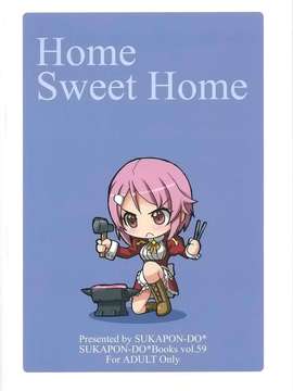 ★空気系★汉化★ (C82) (同人誌) [スカポン堂 (矢野たくみ、香川友信)] Home Sweet Home (ソードアート オンライン)_026