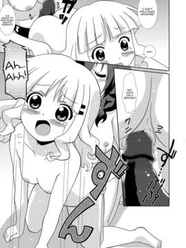 (C82) (同人誌) [Circle Heron (Shiramayumi)] Magejun 32 (YuruYuri) [Digital] [English]_014