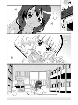 (C82) (同人誌) [Circle Heron (Shiramayumi)] Magejun 32 (YuruYuri) [Digital] [English]_002