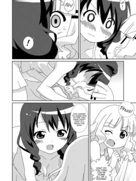 (C82) (同人誌) [Circle Heron (Shiramayumi)] Magejun 32 (YuruYuri) [Digital] [English]_007