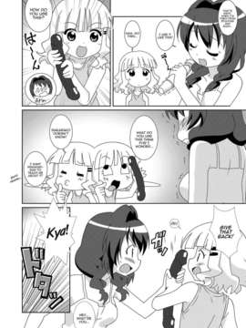 (C82) (同人誌) [Circle Heron (Shiramayumi)] Magejun 32 (YuruYuri) [Digital] [English]_005