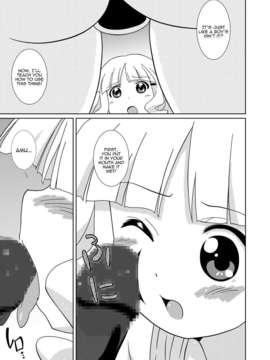 (C82) (同人誌) [Circle Heron (Shiramayumi)] Magejun 32 (YuruYuri) [Digital] [English]_012