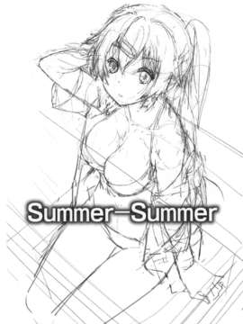 Summer-Summer (中二病でも恋がしたいっ！)_Summer_Summer_001