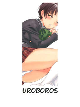 【脸肿汉化组】(C83) (同人誌) [UROBOROS (うたたねひろゆき)] おひるね (中二病でも恋がしたい!)_031