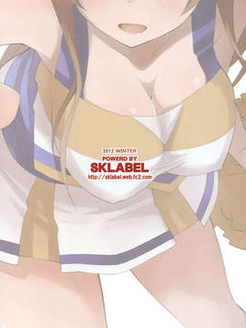 (C83)(同人誌)[SKlabel (skpresents)] モリサマの災難 (中二病でも恋がしたい！)[脸肿汉化组]__028