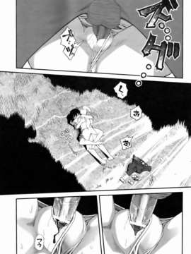 (成年コミック) [雑誌] Comic 阿吽 2007-01_aun0701-264