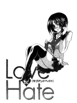 [東雲龍]LOVE＆HATE 02 [中文化]_20080419_091