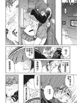 [養酒オヘペ]あねき…_Free_104_038