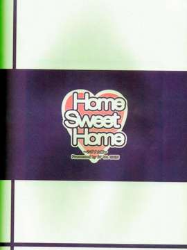 (C83)(同人誌)[IV VA SHIN (みくに瑞貴)] Home Sweet Home ～シグナム編～ (魔法少女リリカルなのは)[Drz漢化]_img022