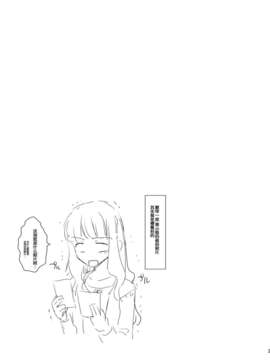 [闇に蠢く (どくろさん)]_22_023