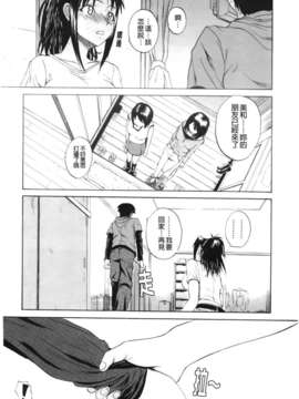 [吉村竜巻] ぱいのみ！(全是美乳！)_Traveler_113