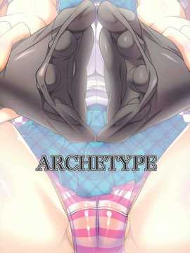 [空気系汉化] (C80) [ARCHETYPE (あかざ)] KneeShocks!! (オリジナ_knee_99