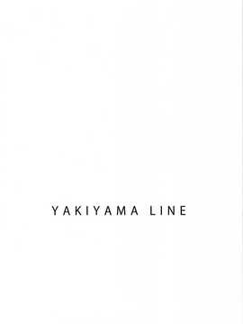 (C82)(同人誌)[YAKIYAMA LINE (カルーア鈴木)] 水蜜少女④ (オリジナル)[裏_41