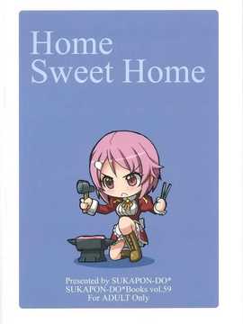 (C82)(同人誌)[スカポン堂 (矢野たくみ、香川友信)] Home Sweet Home (ソー_026