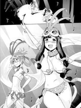 [无毒汉化组](C84) [chested (特)] BAD END HEAVEN 2 (翠星のガルガンティア)_06_05