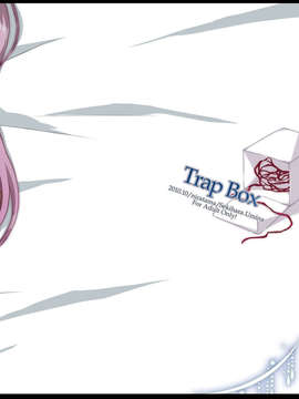 [CE家族社][にらたま (せきはら海奈)] Trap Box (ボーカロイド)_CE_315_048