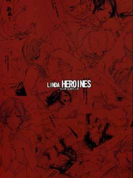 (C64)(同人誌)[LINDA Project] LINDA HEROINES (よろず)_002