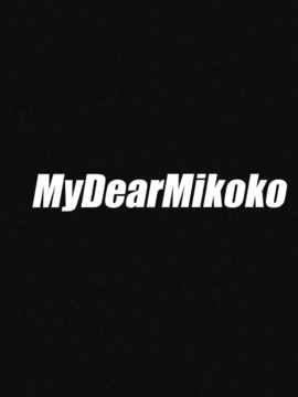 [空気系★汉化] (C80) [裏FMO (フミオ)] My Dear Mikoko (カイジ)_My_Dear_Mikoko_004