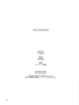 (C80) (同人誌) [AZASUKE WIND (AZASUKE)] PAST MEMORY (BLACK LAGOON)_pastmemory_64