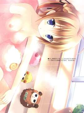 (C80) (同人CG集) [Sem;Color] まよチキ！ Fanbook 2011 Comiket 80 (まよチキ！)_C80SemMono_Fanbook_Comiket_80_Mayo_Chiki_006