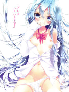 (C82) (同人誌) [slice slime (108号)] slice slime works 2 フルカラー本総集編 2009-2011 (よろず)_scan0005