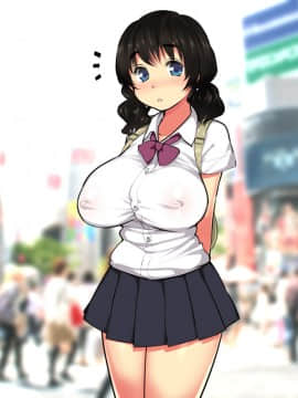 [狼少女団][巨乳JKが上京中にスカウトマンに騙されて]_084