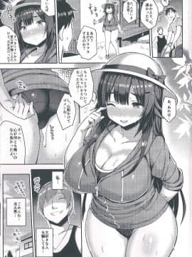 (C92) [ゐちぼっち (一宮夕羽)] むちむちスク水彼女をもっとめちゃくちゃNTRたい本 (オリジナル)_09