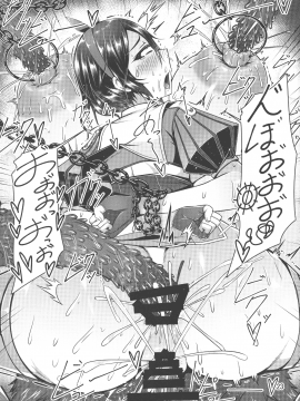 [barista (霧瀬ミツル)][爆乳剣士白雪悪魔の罠に嵌り触手で強制垂れパイに改造されてデカ乳首レ○プでぐちゃぐちゃにアクメ悪堕ちしちゃうお話]_23