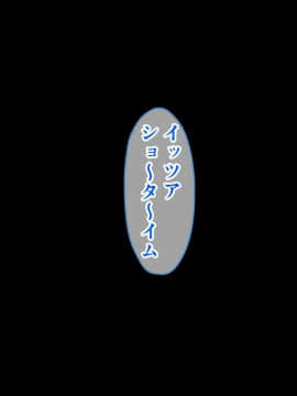 (同人CG集) [桃園結] 家、行って寝取っていいですか？ ～上京したて田舎娘編～_家行って寝取っていいですか_026