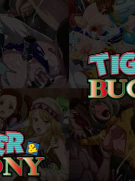 [LolitaChannel (ありがせしんじ)] 有名キャラ官能小説CG集 第206弹!!TIGER＆BU○NYはぁはぁCG集(TIGER＆BUNNY)_haikei