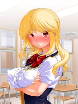 (同人CG集) [式部] お仕置き決定！ エラそうに裏口入学してきたお嬢様 ～世間をナメきった超性悪お嬢様を調教して社会とチ○ポに服従させる話～_1208