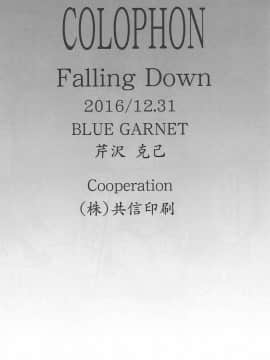 (C91) [BLUE GARNET (芹沢克己)] Falling Down (ラブライブ! サンシャイン!!)_027