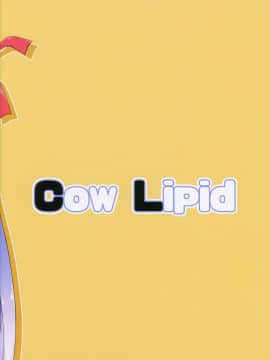 [迷之欧派星人X个人汉化] (COMIC1☆13) [Cow Lipid (風籟)] 魔力胸挟給2nd (Fate Grand Order)_019