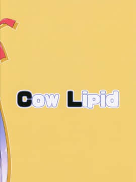 [迷之欧派星人X个人汉化] (COMIC1☆13) [Cow Lipid (風籟)] 魔力胸_挟給2nd (Fate_Grand Order)_19