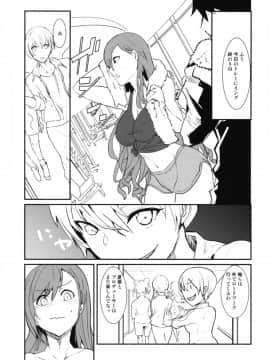 (COMIC1☆14) [sand (浅晝ゆう)] 有栖川夏葉とHなトレーニング (アイドルマスター シャイニーカラーズ) [DL版]_23