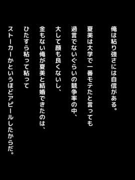 (同人CG集) [自由いんぽん党] 嫁の母(56歳)がJカップの爆乳でもう我慢できないっ!!_067_66