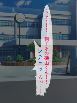 [あきたらいぬ (チャッカマン)] 様々な年齢の淫乱女を肉便器にして犯しまくった話_C0,3