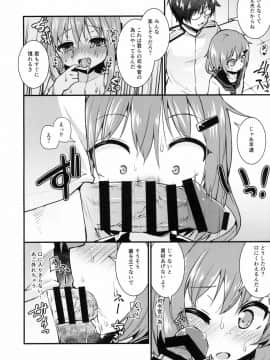 (C89) [きつね屋 (リーフィ)] 第六駆逐隊 裏遠精任務録 (艦隊これくしょん -艦これ-)_05